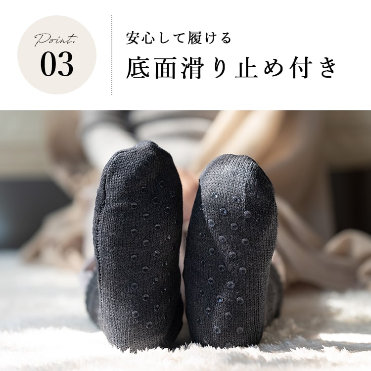 ルームソックス レディース 靴下 もこもこ 暖かい 滑り止め 厚手 冬