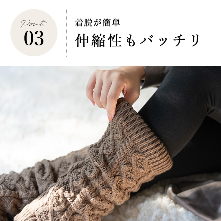 レッグウォーマー 暖かい 冬 厚手 ボア ファー 裏起毛 ニット 洗える