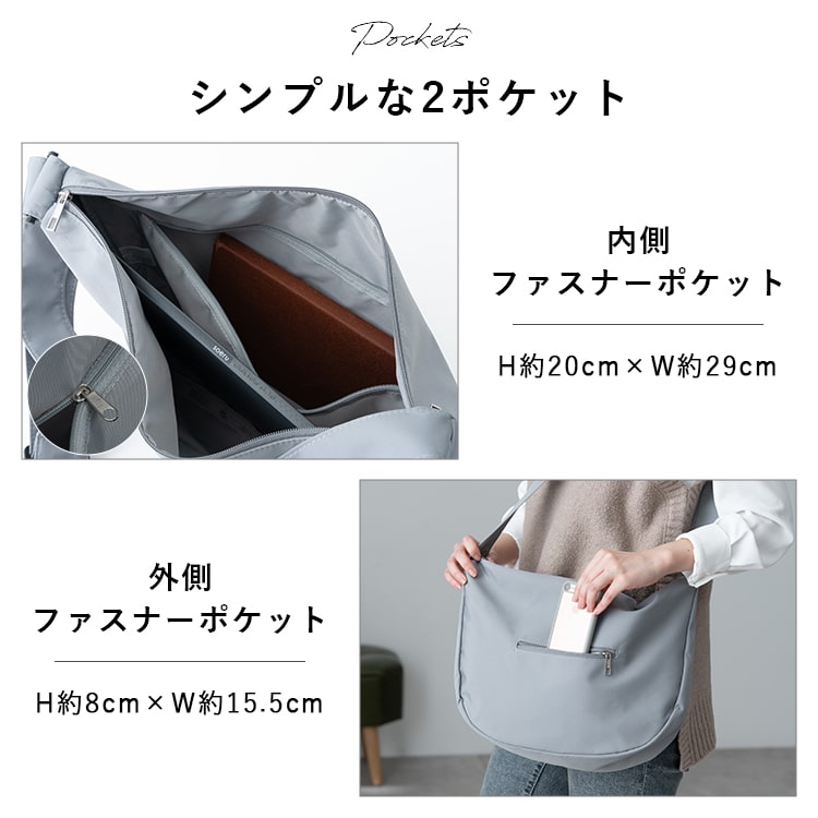 ショルダーバッグ レディース ボディーバッグ 斜め掛け 大人