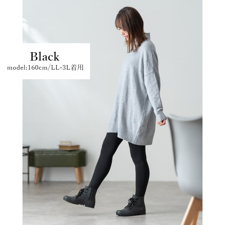 裏起毛 タイツ レディース M L LL 3L 厚手 150デニール スパッツ