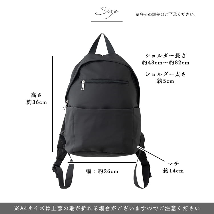 リュック レディース 軽量 撥水 b5 通勤 通学 8ポケット 大容量 ペット