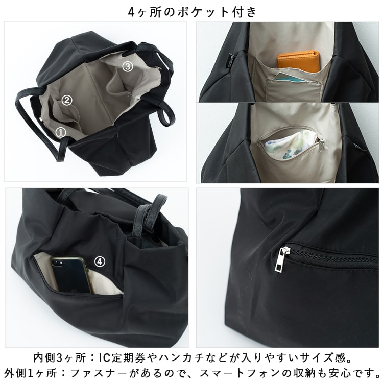 jou jou lier（ジュジュリエ） トートバッグ レディース a4 撥水 大