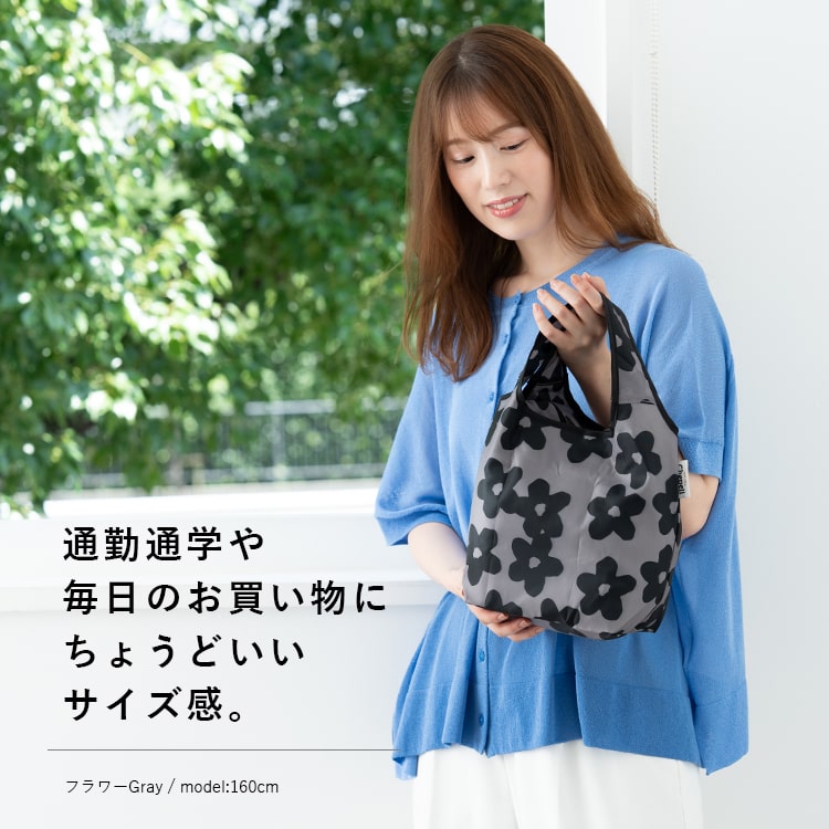 ランチバッグ 保冷 保温 コンパクト 洗える マチ広 弁当袋 ミニトート