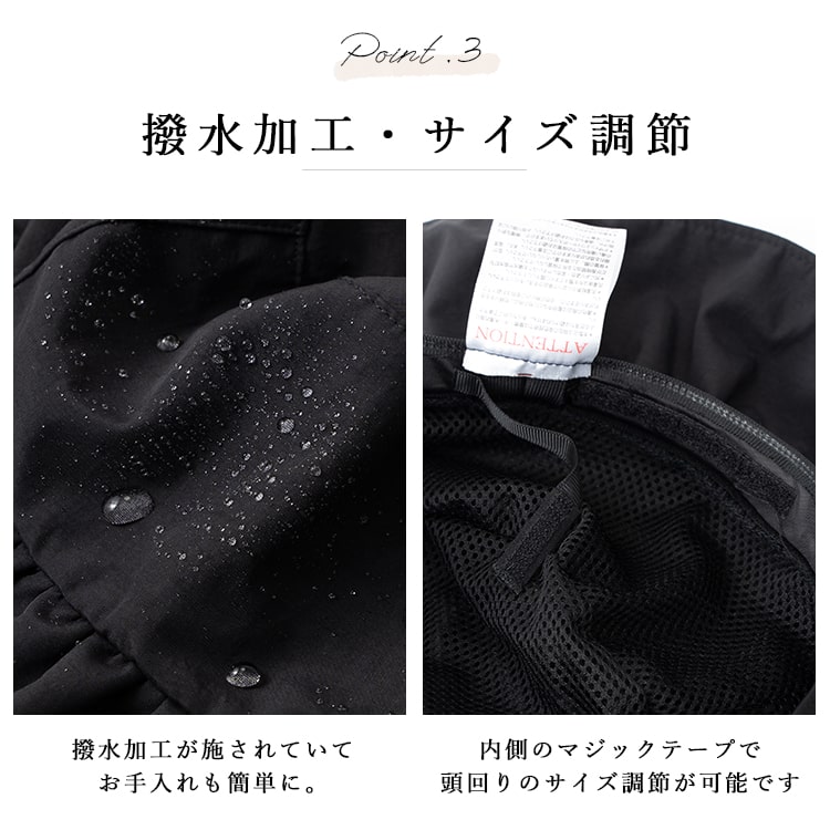 帽子 レディース ハット フリル uvカット 撥水 あご紐 おしゃれ かわいい 深め サイズ調節 洗える 洗濯 ワイヤー入り 軽量 抗菌防臭 日焼け防止 春 夏 秋 ギフト | ブランド登録なし | 09