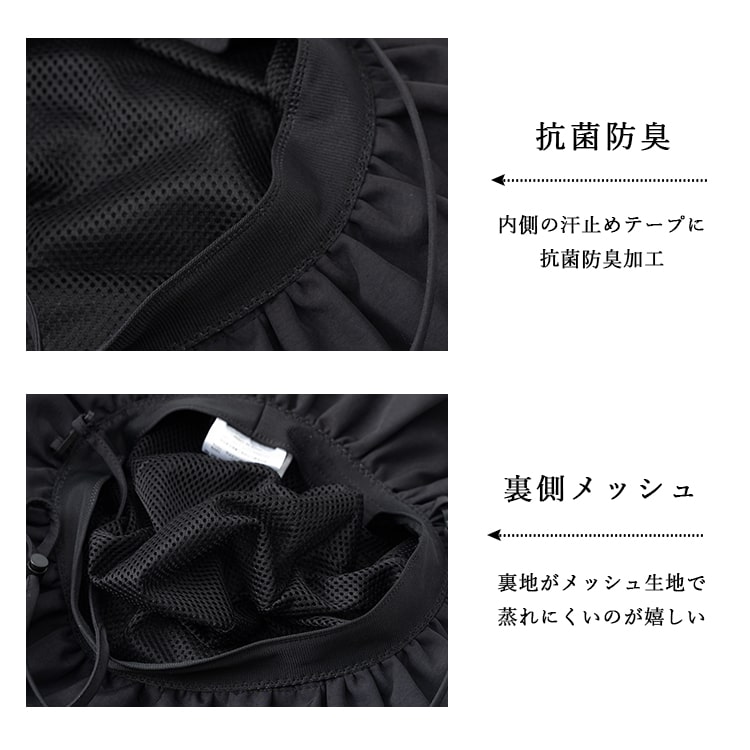 帽子 レディース ハット フリル uvカット 撥水 あご紐 おしゃれ かわいい 深め サイズ調節 洗える 洗濯 ワイヤー入り 軽量 抗菌防臭 日焼け防止 春 夏 秋 ギフト | ブランド登録なし | 10