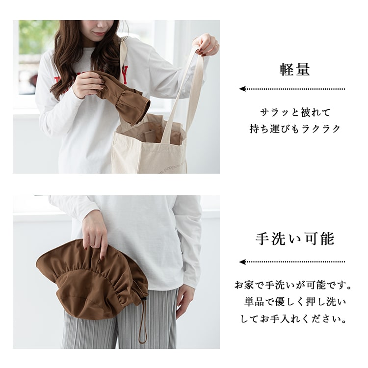 帽子 レディース ハット フリル uvカット 撥水 あご紐 おしゃれ かわいい 深め サイズ調節 洗える 洗濯 ワイヤー入り 軽量 抗菌防臭 日焼け防止 春 夏 秋 ギフト | ブランド登録なし | 11