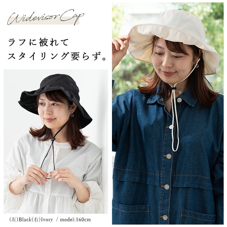帽子 レディース ハット フリル uvカット 撥水 あご紐 おしゃれ かわいい 深め サイズ調節 洗える 洗濯 ワイヤー入り 軽量 抗菌防臭 日焼け防止 春 夏 秋 ギフト | ブランド登録なし | 13