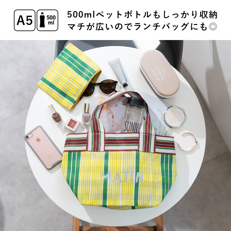トートバッグ レディース 小さめ 刺繍 ロゴ ポーチ付き ビニール