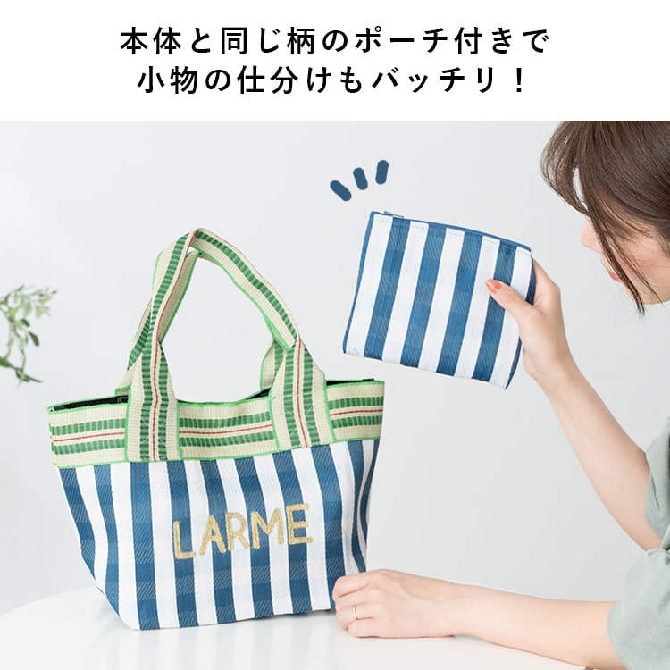 ピーチ　ポメちゃん　トートバッグ　小物入れ ピーチ ポメちゃん トートバッグ 小物入れ ピーチ様専用 ポメ