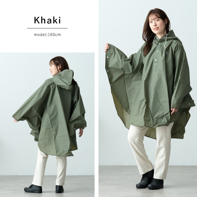 PAGE ONE（ページワン） レインコート ポンチョ レディース メンズ