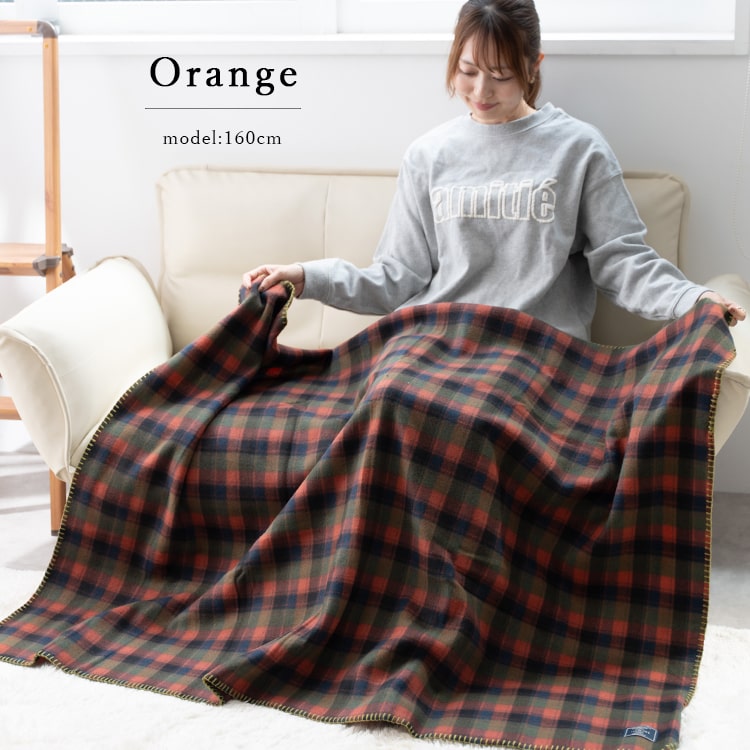 ブランケット 毛布 ひざ掛け フリース チェック 大判 洗える 暖かい