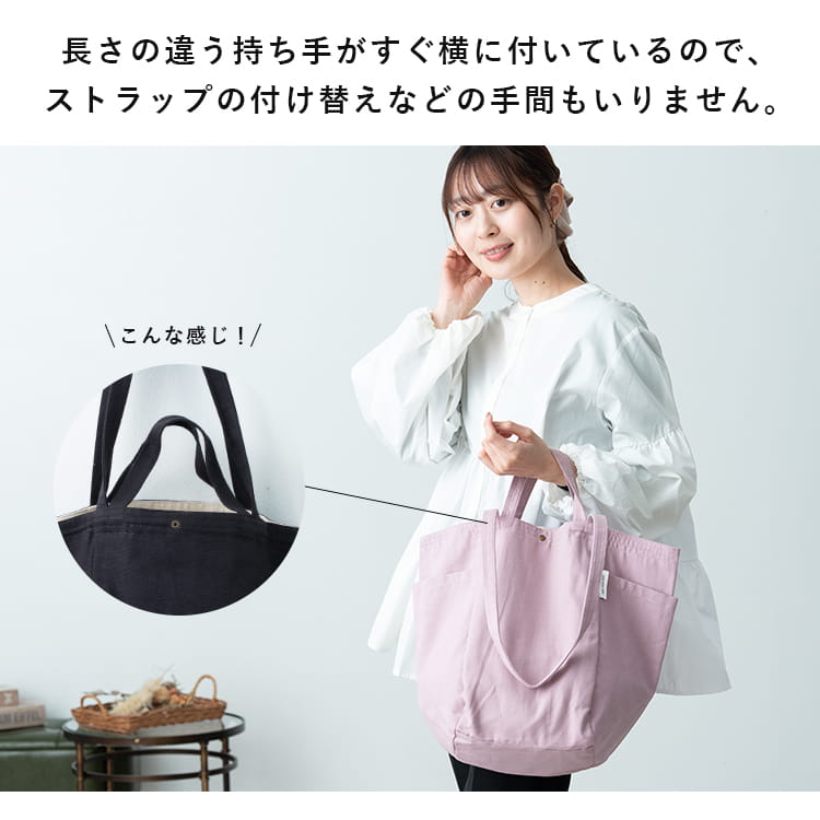 jou jou lier（ジュジュリエ） トートバッグ レディース 大きめ