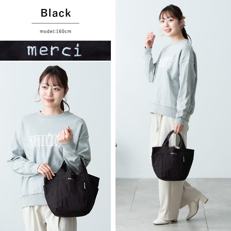 jou jou lier（ジュジュリエ） トートバッグ レディース 小さめ