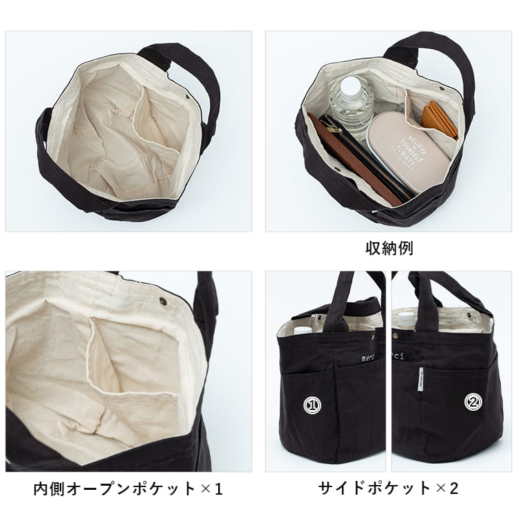 jou jou lier（ジュジュリエ） トートバッグ レディース 小さめ