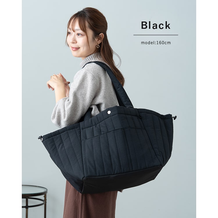 マザーズバッグ トートバッグ 軽量 キルティング 大容量 仕切り