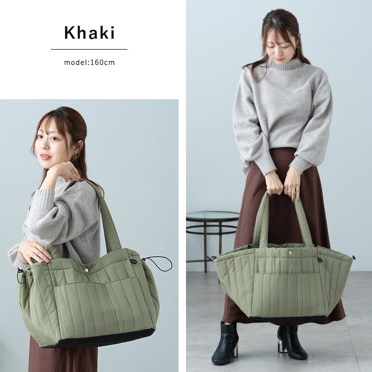 マザーズバッグ トートバッグ 軽量 キルティング 大容量 仕切り