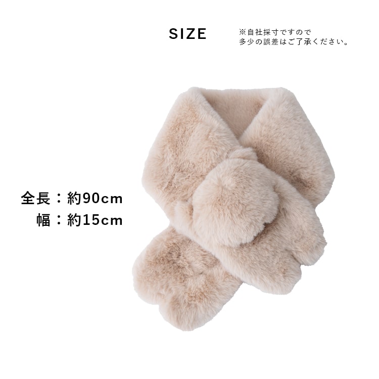 jou jou lier（ジュジュリエ） マフラー ティペット レディース