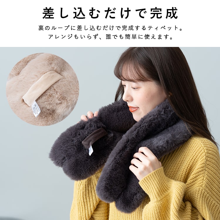 jou jou lier（ジュジュリエ） マフラー ティペット レディース