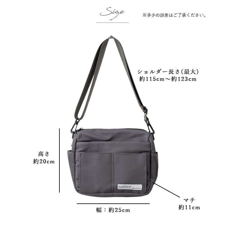 ショルダーバッグ レディース 斜め掛け 大人 軽量 撥水 7ポケット a5