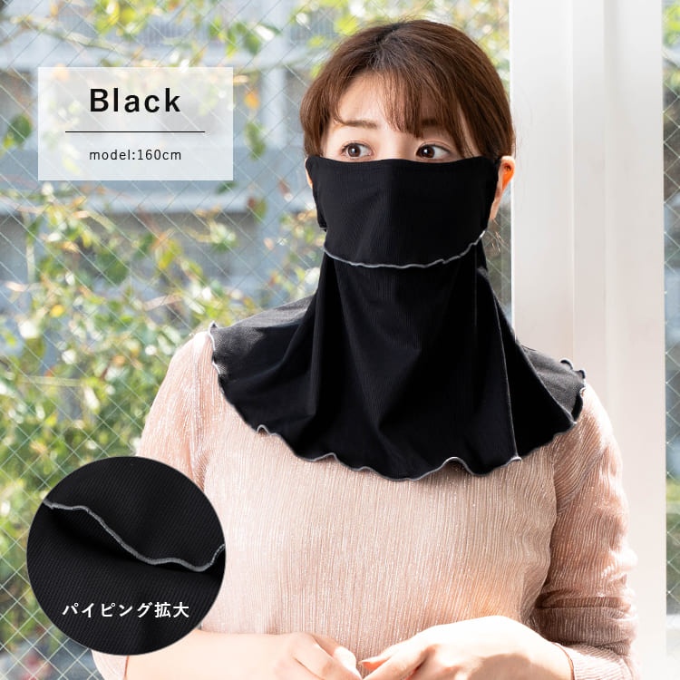 ネックベアード2のおすすめ人気商品一覧 通販 - Yahoo!ショッピング