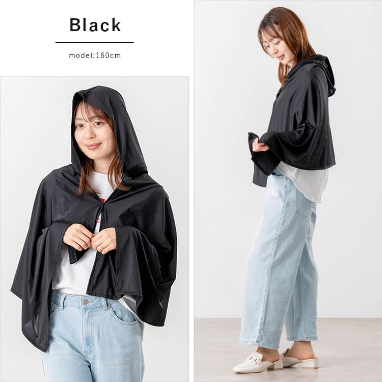 ポンチョ uvカット 接触冷感 レディース フード ラッシュガード 保冷剤