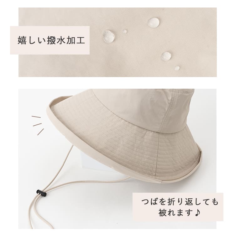 帽子 レディース つば広 UVカット 遮熱 -...の詳細画像3
