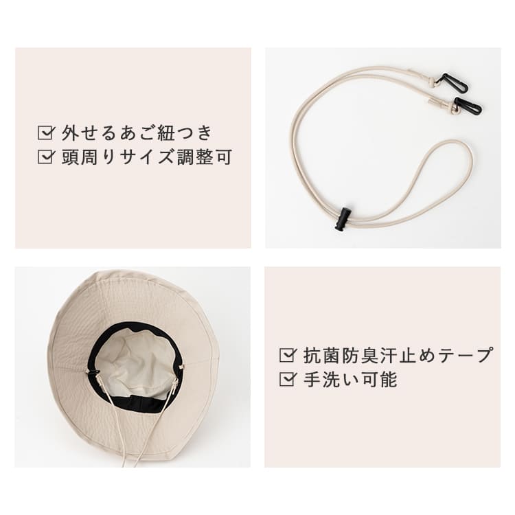 帽子 レディース つば広 UVカット 遮熱 -...の詳細画像5