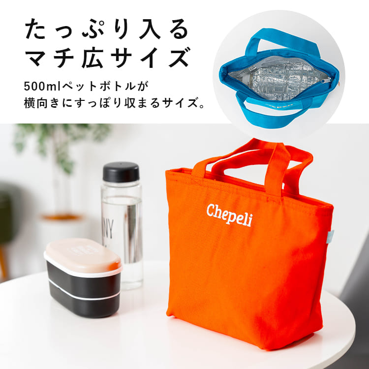 ✨保温保冷機能付き✨おりぼんトートバッグ✨おりぼんたっぷり✨ ランチバッグ 保冷 洗える 大きめ キャンバス ファスナー付き トート