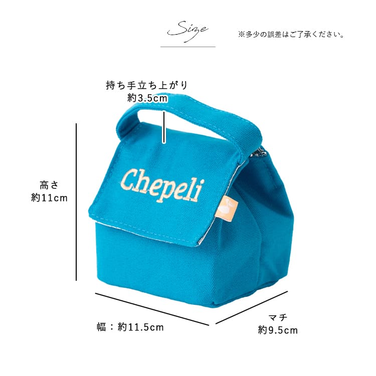 おにぎりポーチ 保冷 2個用 洗える おにぎりケース おしゃれ 保温