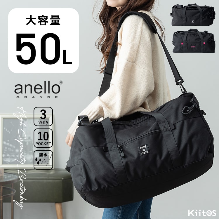 anello GRANDE ボストンバッグ レディース ブランド アネロ 旅行