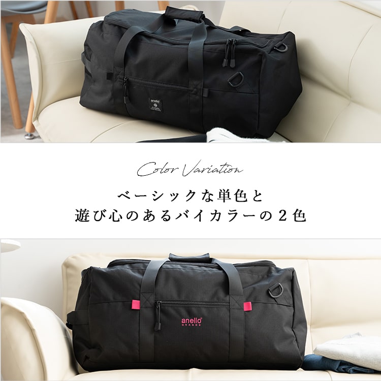 anello GRANDE ボストンバッグ レディース ブランド アネロ 旅行
