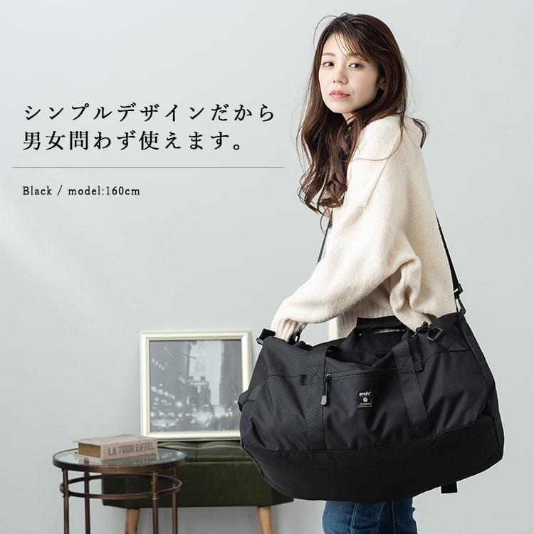 anello GRANDE ボストンバッグ レディース ブランド アネロ 旅行