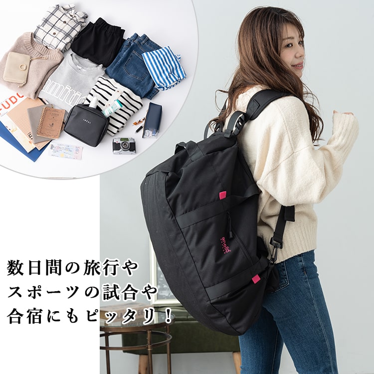 anello GRANDE ボストンバッグ レディース ブランド アネロ 旅行