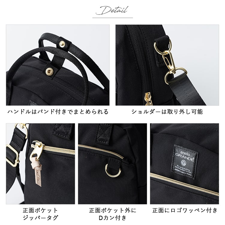 HANGRY&ANGRY ANGRYお顔 ボストンバッグ リアルスタイル REAL STYLE ミニボストンバッグ 横長バッグ