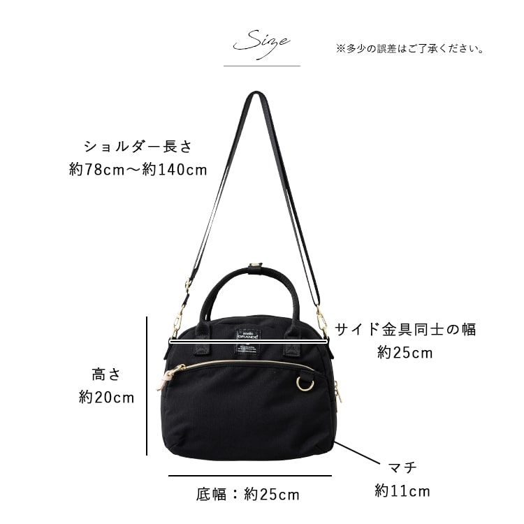 HANGRY&ANGRY ANGRYお顔 ボストンバッグ YAHKI（ヤーキ）の「YAHKI/SOFT W FACE 2WAYボストンバッグ