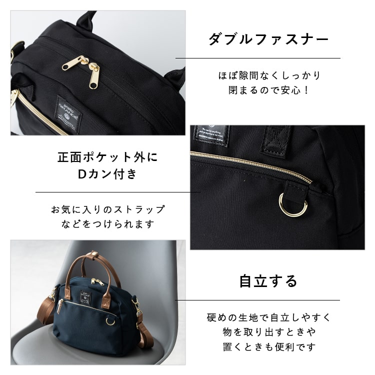 anello GRANDE ミニボストンバッグ レディース ブランド アネロ