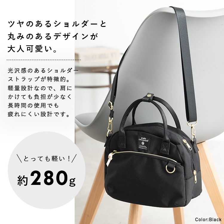 anello GRANDE ミニボストンバッグ レディース ブランド アネロ