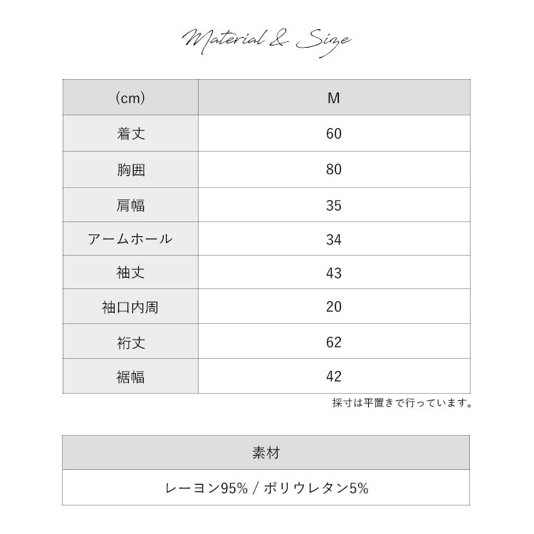 PAGE ONE（ファッション） tシャツ カットソー レディース 日本