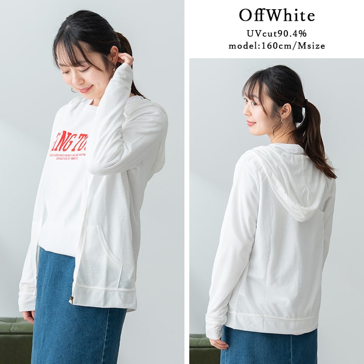 楽天市場】オン On Hoodie フーディー レディース トレーナー