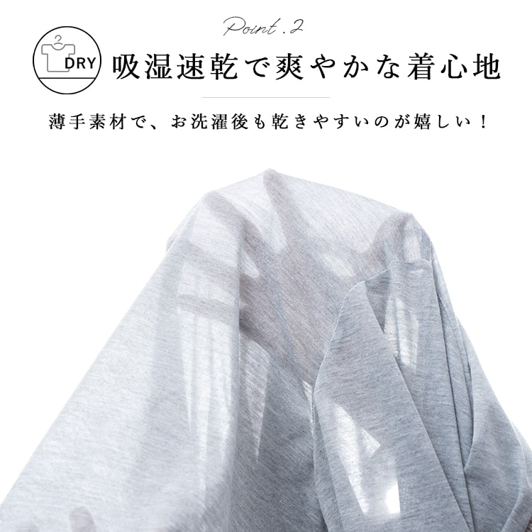 PAGE ONE（ファッション） パーカー レディース uv フード付き