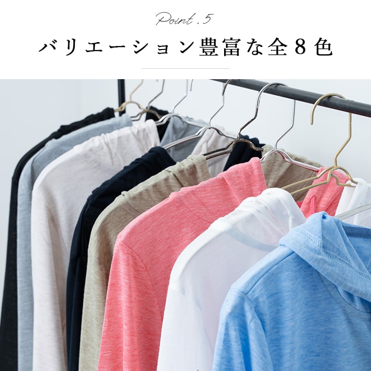 PAGE ONE（ファッション） パーカー レディース uv フード付き