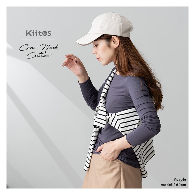 売れ筋商品|||シティーシック カットソー トップス レディース Plus Size Casey Top White Women's Plus Size Sale | City Chic
