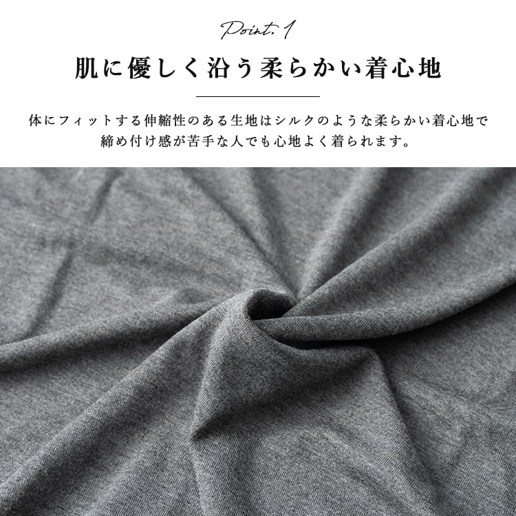 長袖 tシャツ レディース カットソー トップス 体にしなやか