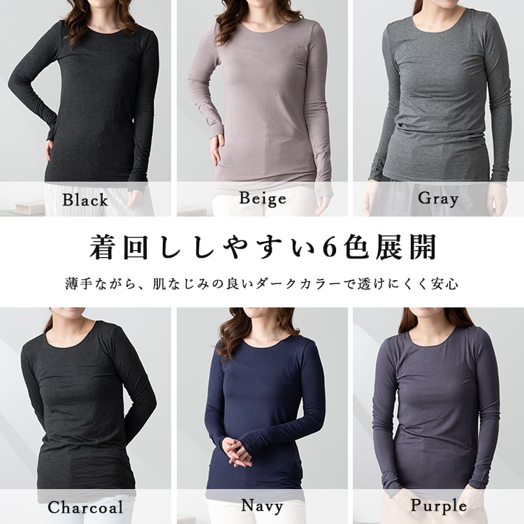 レディース ニット トップス ゆったり 長袖 カットソー ノーカラー おしゃれ シンプル カジュアル 着やすい かわいい きれい CHUTN長袖ニットセーター レディースニットトップス カットソー