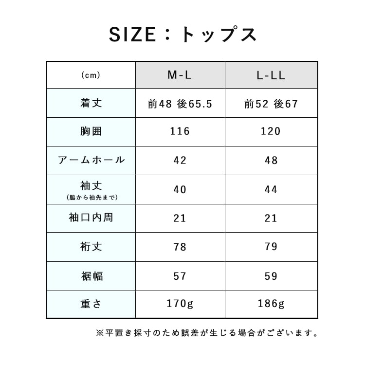 ラッシュガード レディース 上下セット オフショルダー 長袖 短パン uv UPF50+ 吸水速乾 接触冷感 ストレッチ 指穴付き ゆったり 海｜kiitos-web｜27