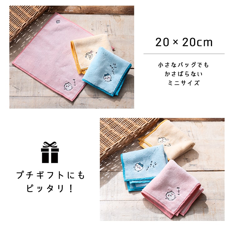 生活雑貨6点★ドイツ製★ボディブラシ&フェイスブラシ&トマト石鹸&タオルハンカチ 生活雑貨6点☆ドイツ製☆ボディブラシ&フェイスブラシ&トマト