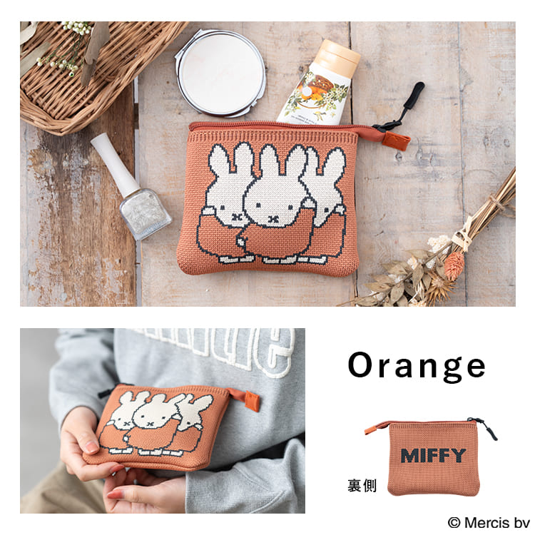 Miffy（ミッフィー） ポーチ ハンカチセット 選べるイニシャル刺繍