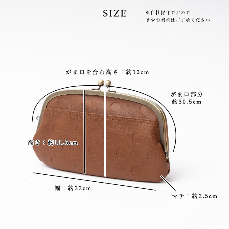 親子がま口長財布☆リバティ☆シンクオブミー☆リボン口金