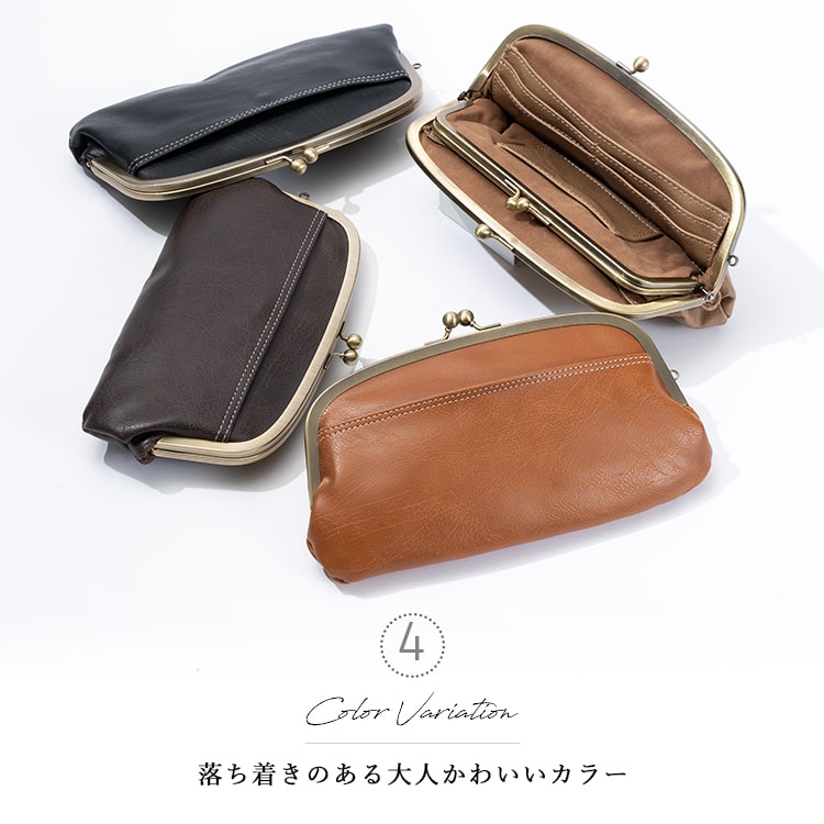 garden 　親子がま口長財布と親子がま口☆リバティ☆シンクオブミー □リバティの親子がま口長財布・ピーコックス / ブルー
