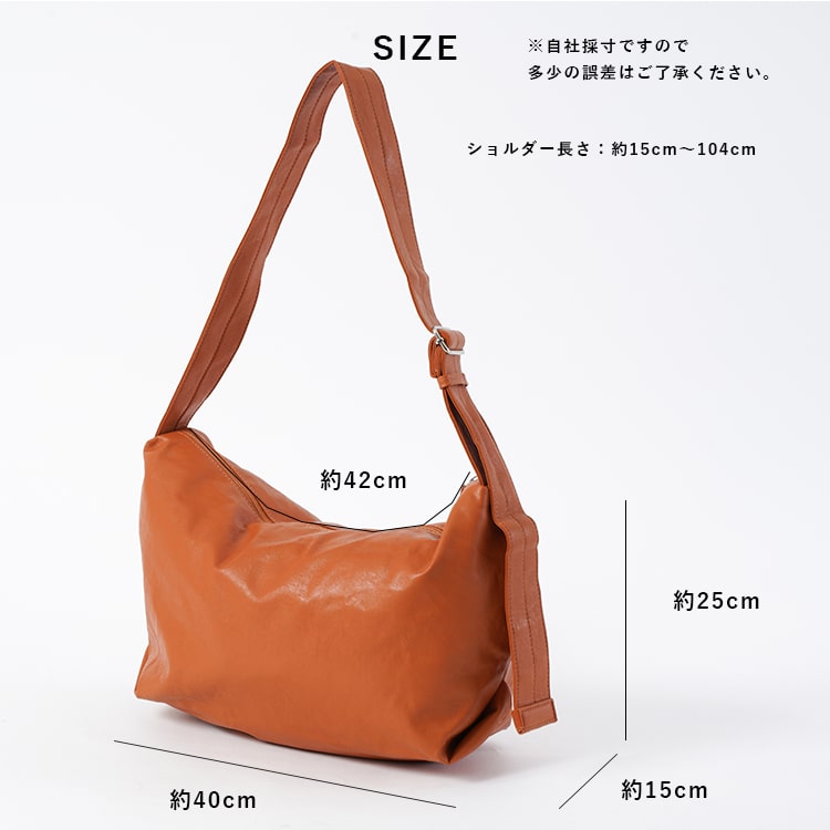 Legato Largo ショルダーバッグ レディース 大きめ a4 斜め掛け 大人  